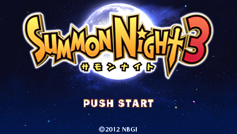 Summon Night 3 screenshot 3 for PSP